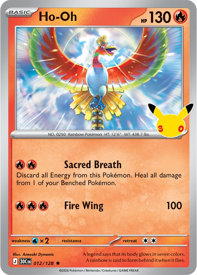 Ho Oh card 12 from Pokémon TCG 30th Celebration