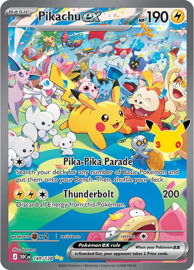Pikachu ex card 149 Pika Pika Parade from 30th Celebration