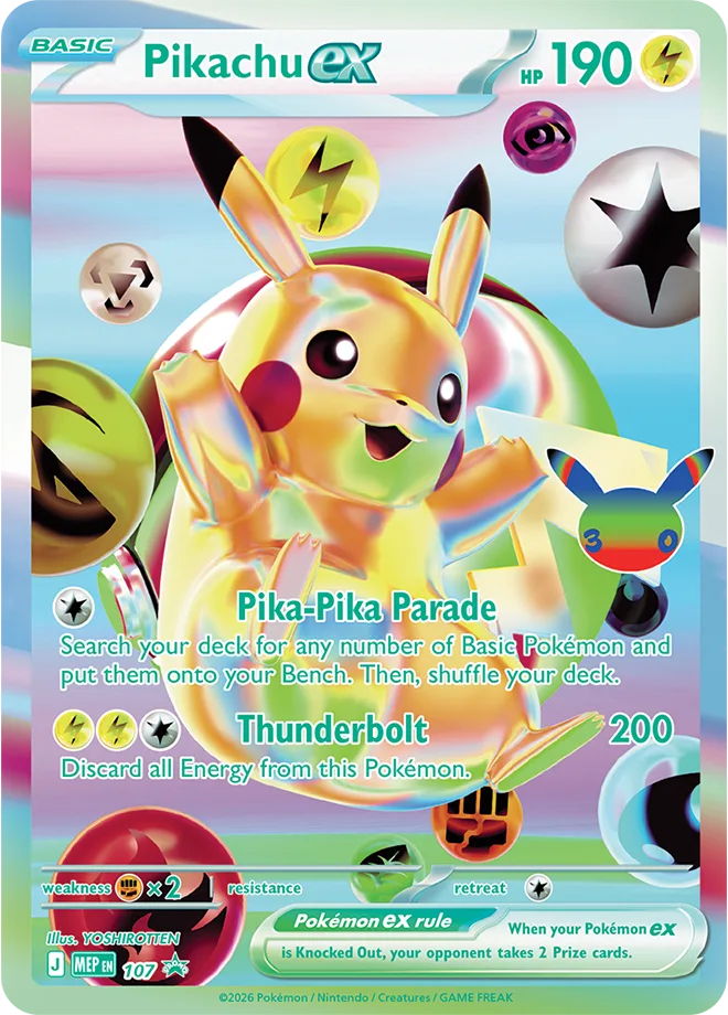 Pikachu ex Day promo card from the 30th Celebration Ultra Premium Collection, illustrated by YOSHIROTTEN, HP 190